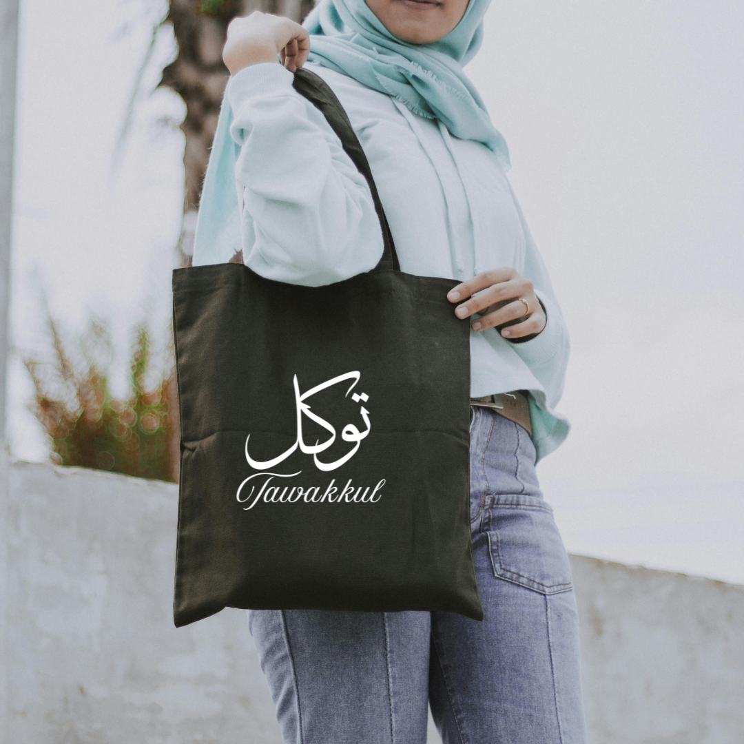 Tawakkul Printed Black Zipper Tote Bag