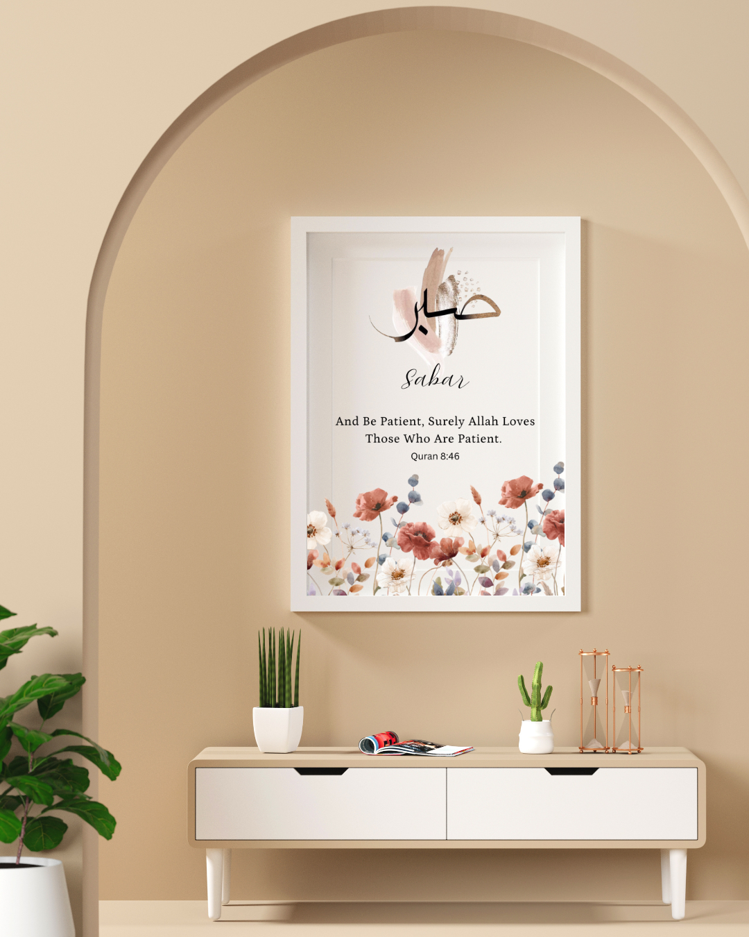 🌸 "Sabr" Patience Arabic Calligraphy Wall Art – Floral Framed Poster