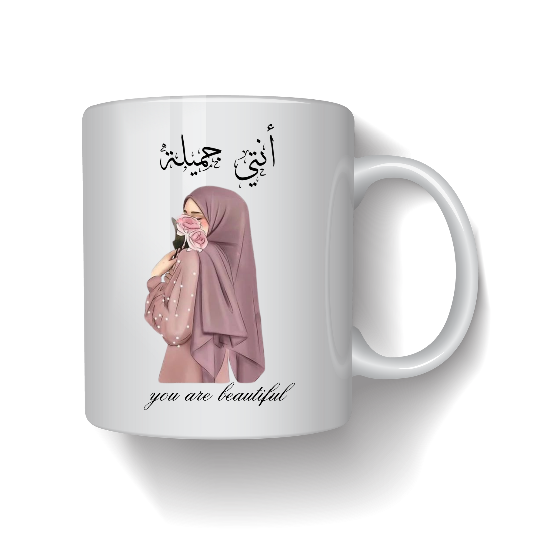✨ “Anti Jameela” Arabic Calligraphy Ceramic Mug – “You Are Beautiful”