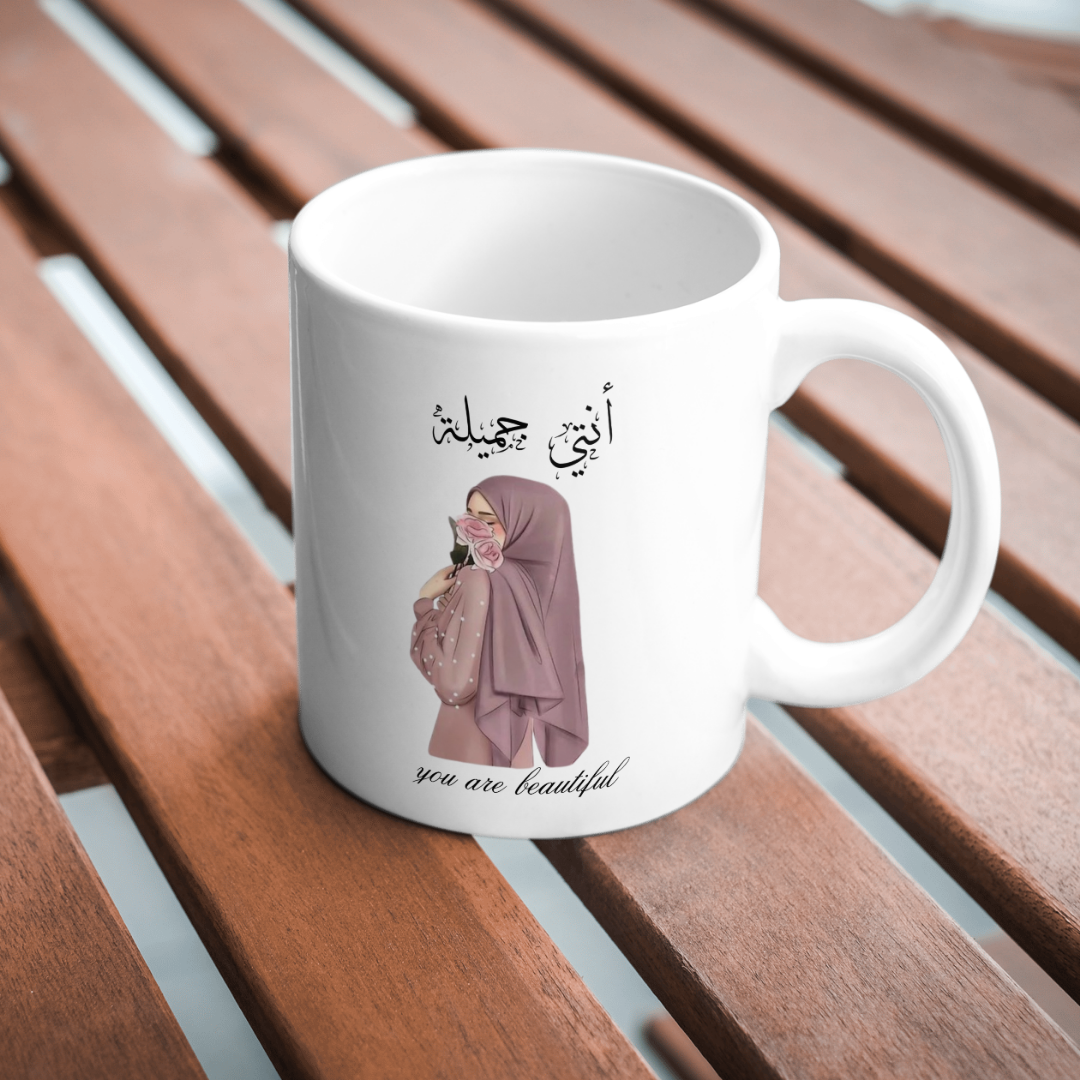 ✨ “Anti Jameela” Arabic Calligraphy Ceramic Mug – “You Are Beautiful”