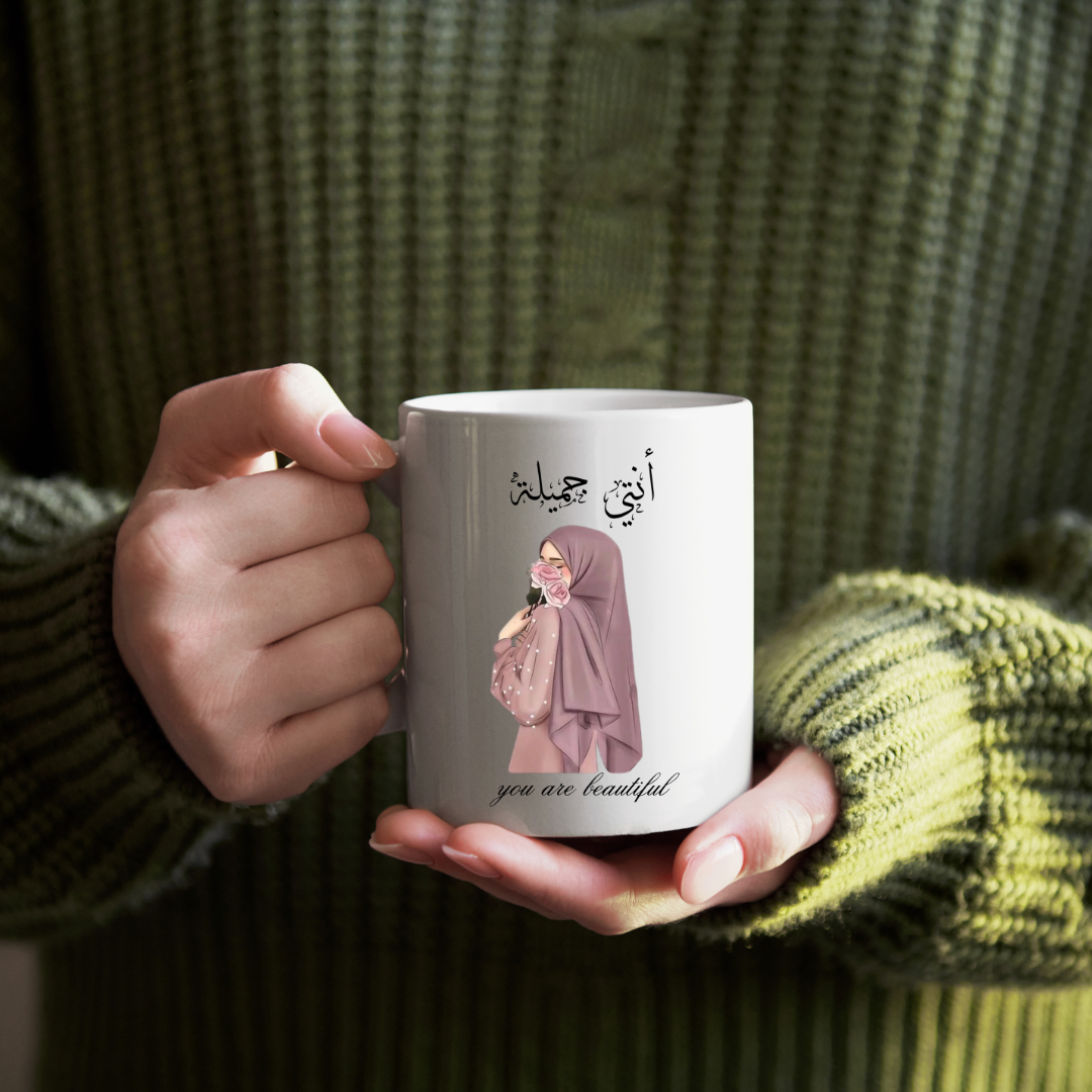 ✨ “Anti Jameela” Arabic Calligraphy Ceramic Mug – “You Are Beautiful”