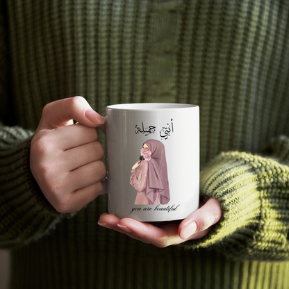 ✨ “Anti Jameela” Arabic Calligraphy Ceramic Mug – “You Are Beautiful”