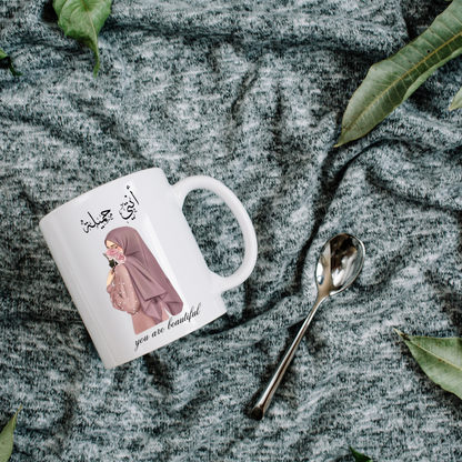 ✨ “Anti Jameela” Arabic Calligraphy Ceramic Mug – “You Are Beautiful”