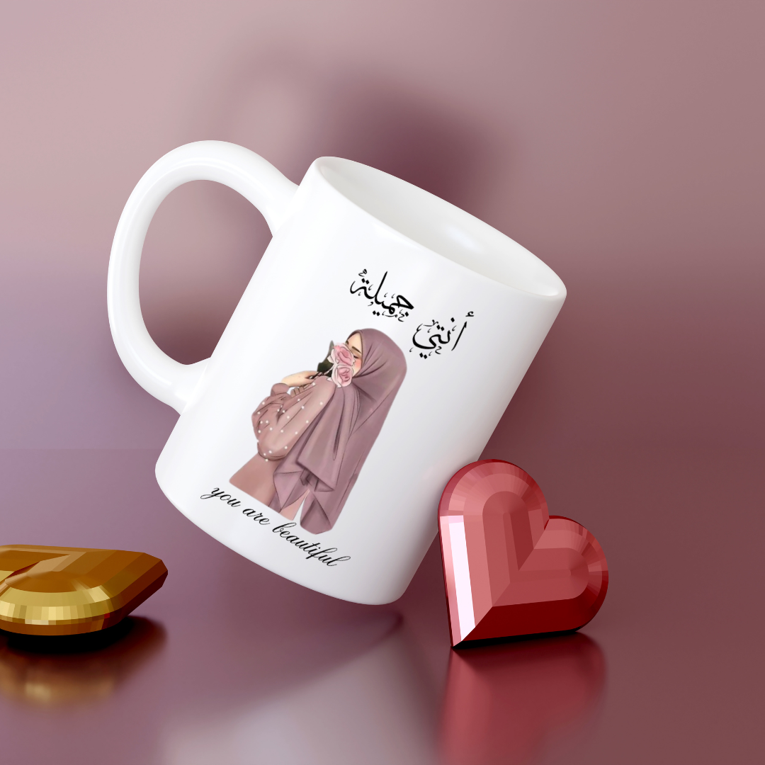 ✨ “Anti Jameela” Arabic Calligraphy Ceramic Mug – “You Are Beautiful”