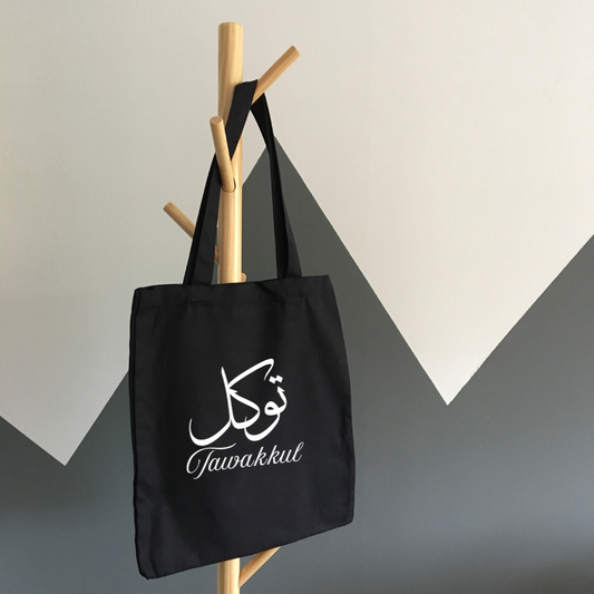 Tawakkul Printed Black Zipper Tote Bag